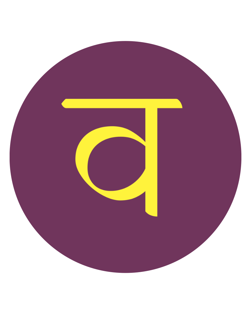 AWH Logo